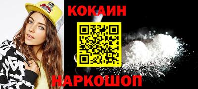 ECSTASY Кунгур