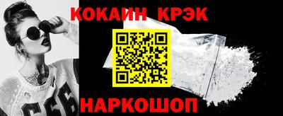 ECSTASY Кунгур