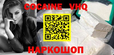 ECSTASY Кунгур