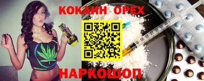 ECSTASY Кунгур