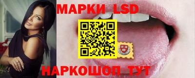 кокаин премиум Кулебаки