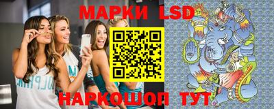 ECSTASY Кунгур