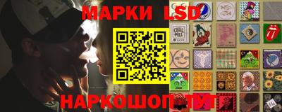прущие крисы Кумертау