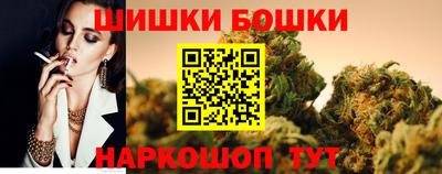кокаин премиум Кулебаки