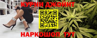 кокаин премиум Кулебаки