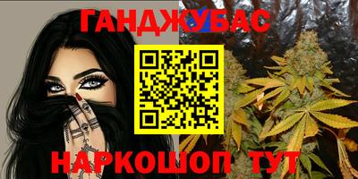 кокаин премиум Кулебаки