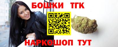 ECSTASY Кунгур