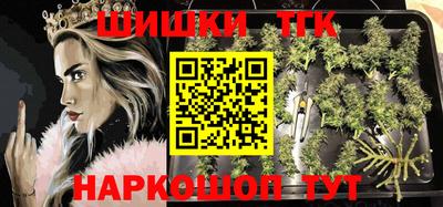 прущие крисы Кумертау