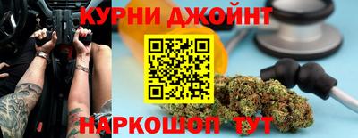 кокаин премиум Кулебаки