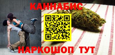 кокаин премиум Кулебаки
