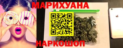 прущие крисы Кумертау