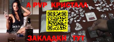 ECSTASY Кунгур