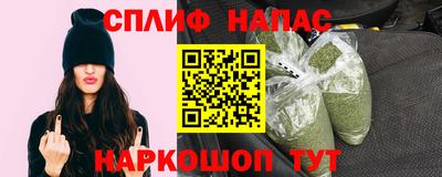 кокаин премиум Кулебаки