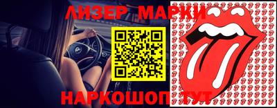 прущие крисы Кумертау