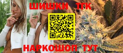 кокаин премиум Кулебаки