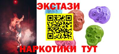 кокаин премиум Кулебаки