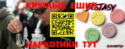 кокаин премиум Кулебаки