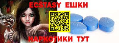 кокаин премиум Кулебаки