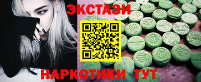 прущие крисы Кумертау