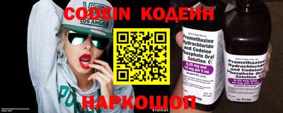 ECSTASY Кунгур