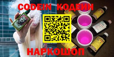ECSTASY Кунгур