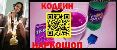 прущие крисы Кумертау