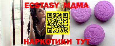 прущие крисы Кумертау