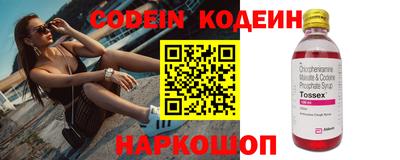 прущие крисы Кумертау