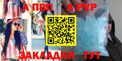 кокаин премиум Кулебаки