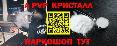 ECSTASY Кунгур