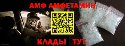 ECSTASY Кунгур