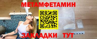 ECSTASY Кунгур