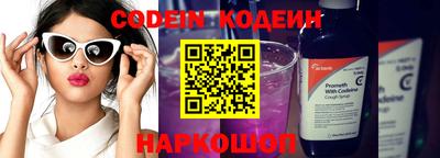 прущие крисы Кумертау