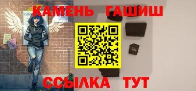 прущие крисы Кумертау