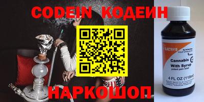 кокаин премиум Кулебаки