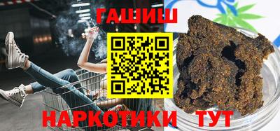 прущие крисы Кумертау