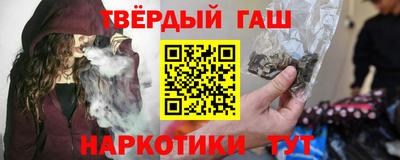 прущие крисы Кумертау