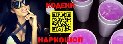 ECSTASY Кунгур