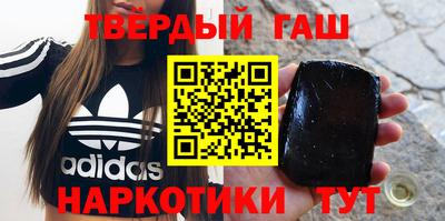 прущие крисы Кумертау
