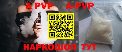 кокаин премиум Кулебаки