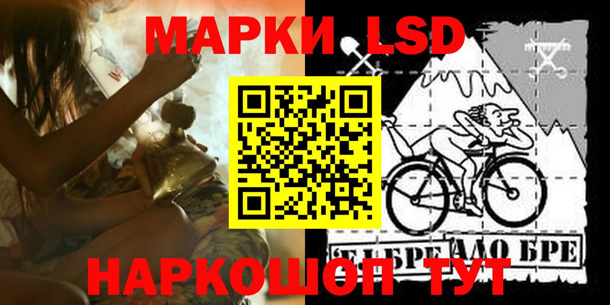 Alpha PVP Знаменск